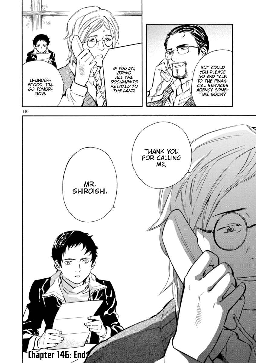 Page 18 Chapter 146 Kurosagi: The Black Swindler