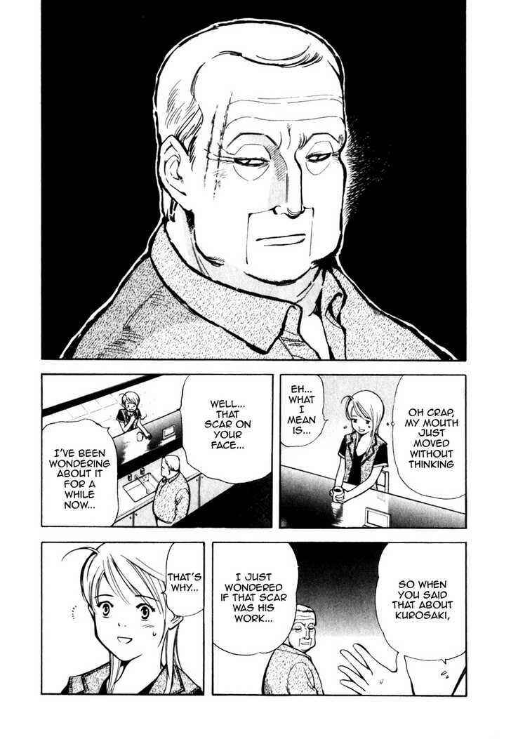 Page 6 Chapter 31 Kurosagi: The Black Swindler