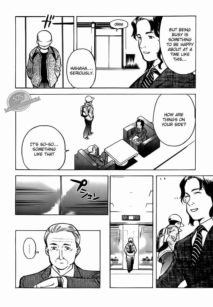 Page 10 Chapter 46 Kurosagi: The Black Swindler
