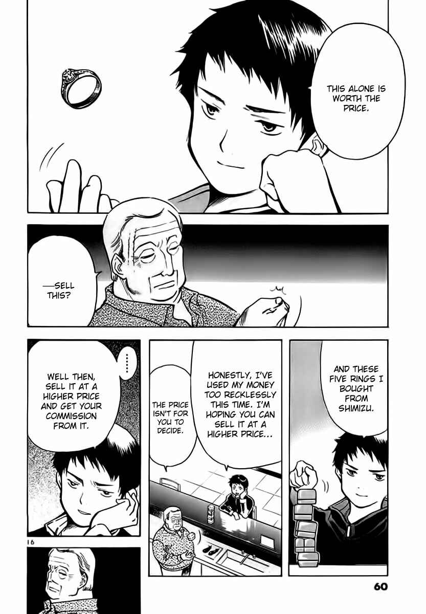 Page 16 Chapter 46 Kurosagi: The Black Swindler
