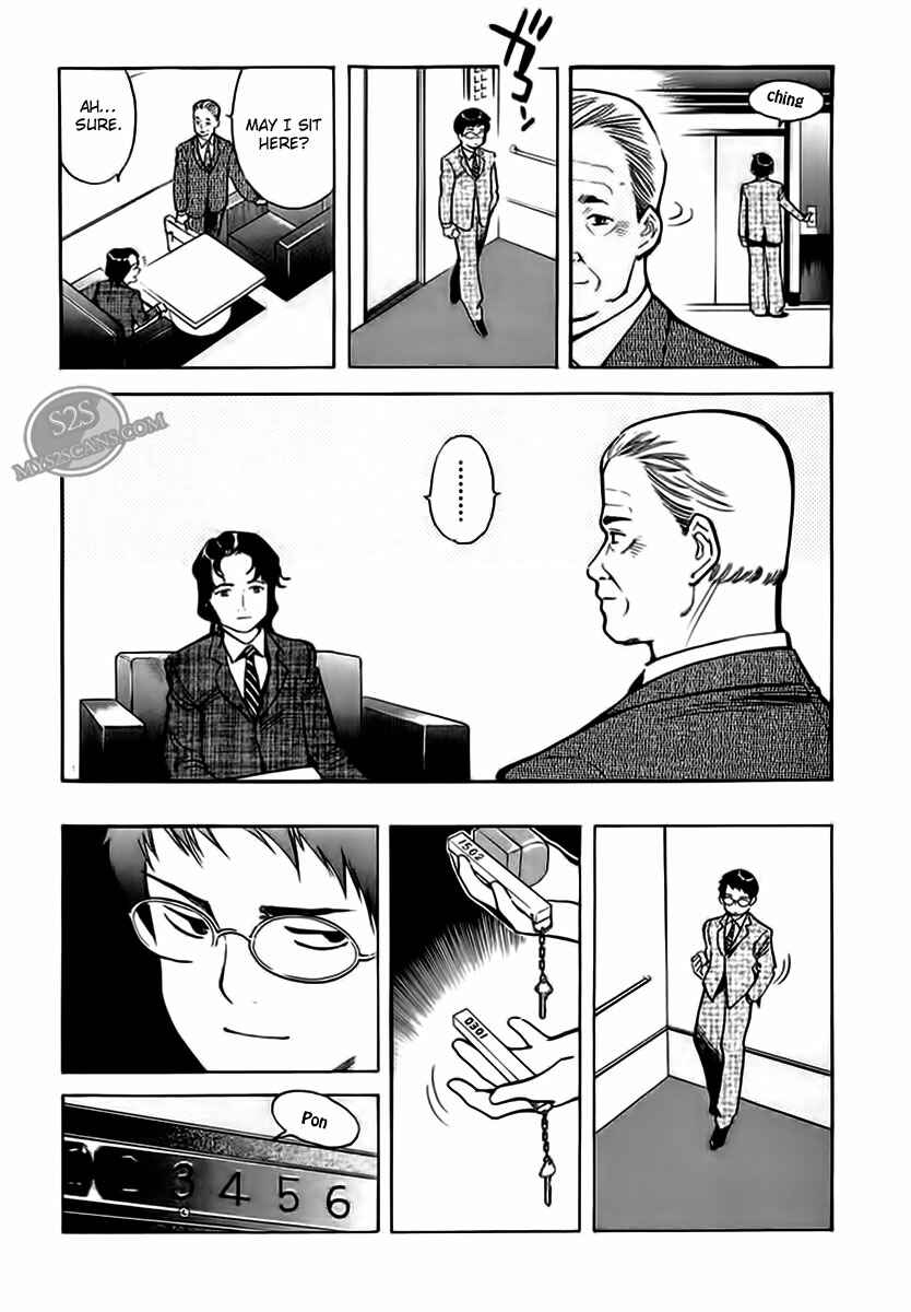 Page 6 Chapter 46 Kurosagi: The Black Swindler