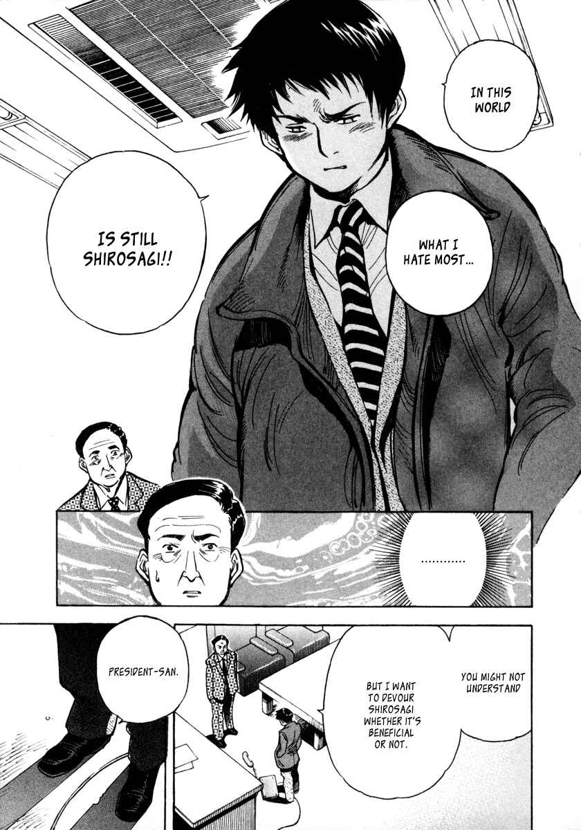 Page 21 Chapter 14 Kurosagi: The Black Swindler