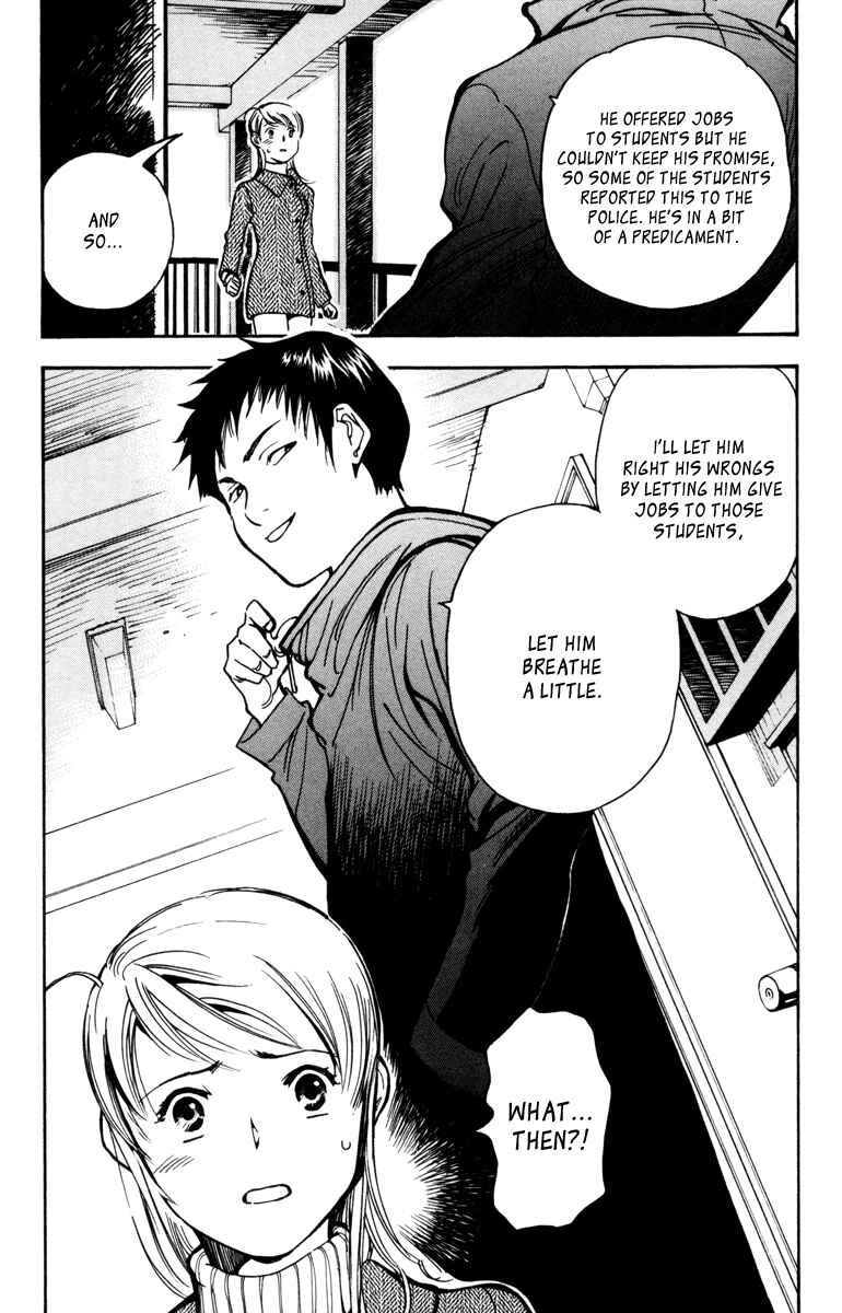 Page 18 Chapter 12 Kurosagi: The Black Swindler