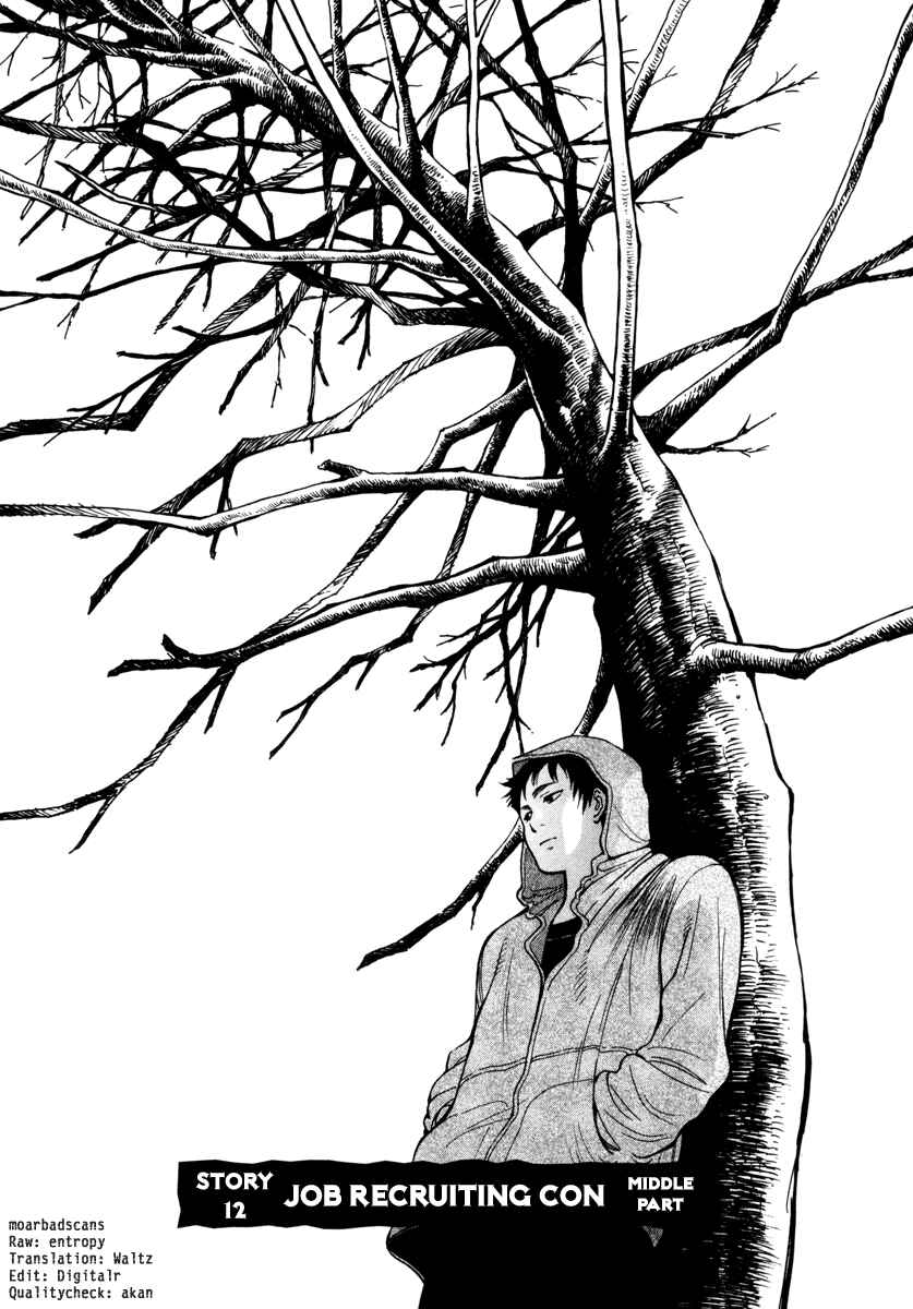 Page 2 Chapter 12 Kurosagi: The Black Swindler