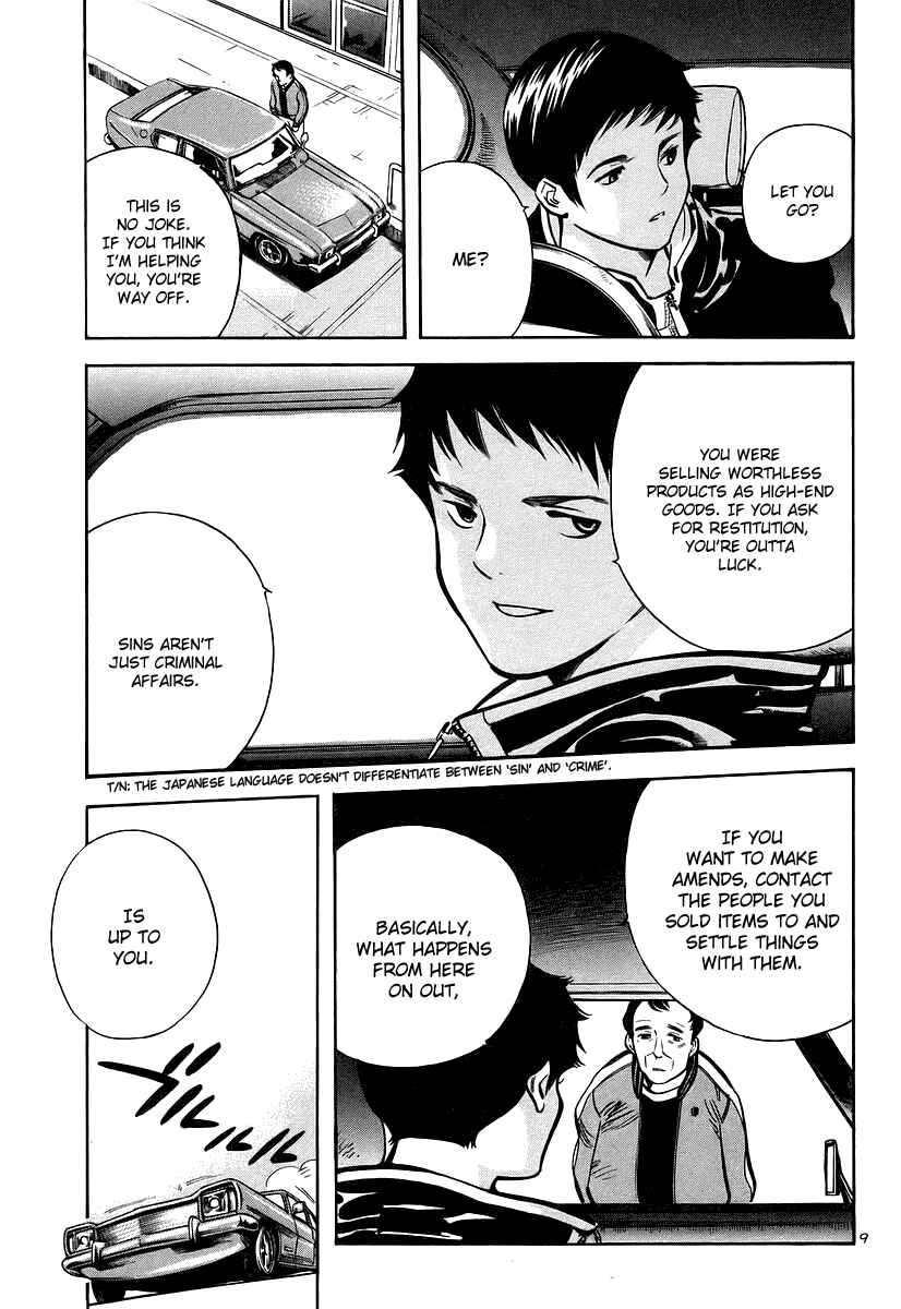 Page 10 Chapter 101 Kurosagi: The Black Swindler