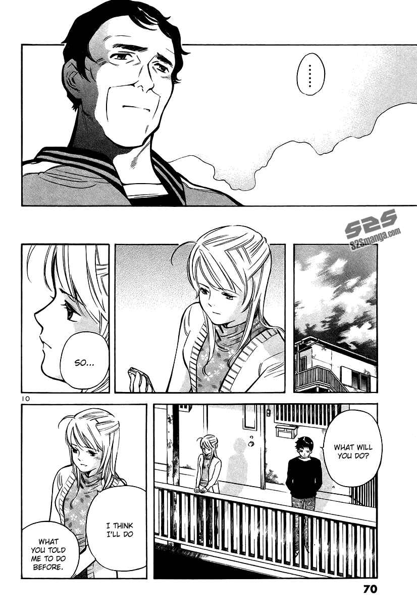 Page 11 Chapter 101 Kurosagi: The Black Swindler
