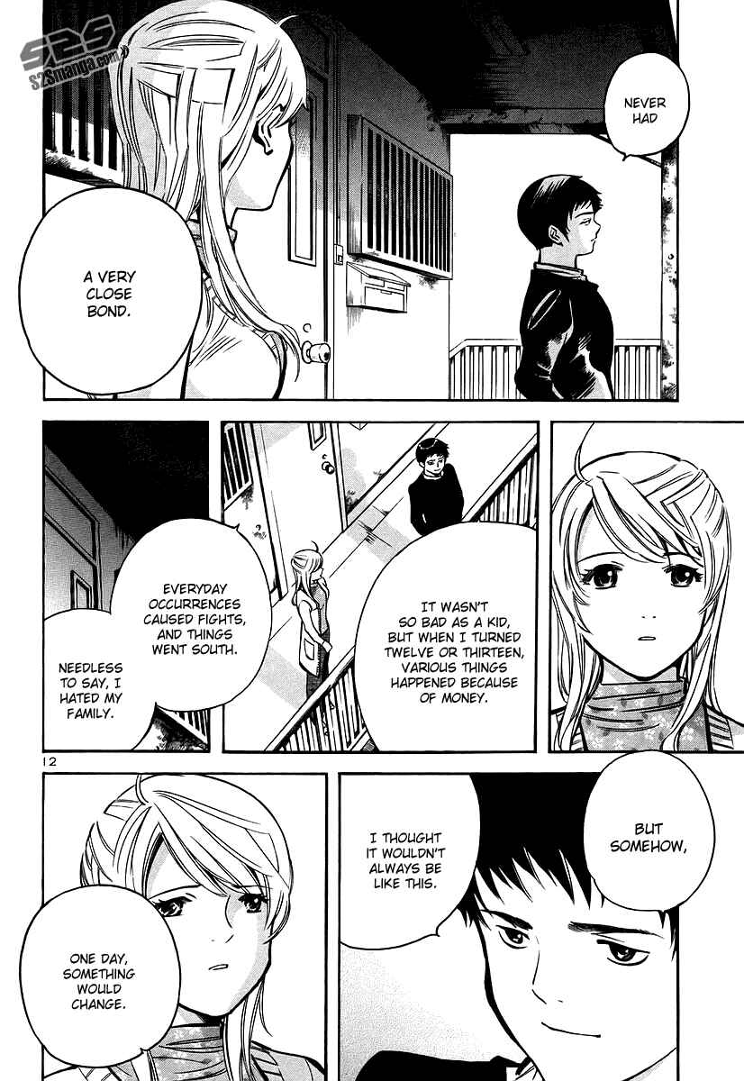 Page 13 Chapter 101 Kurosagi: The Black Swindler