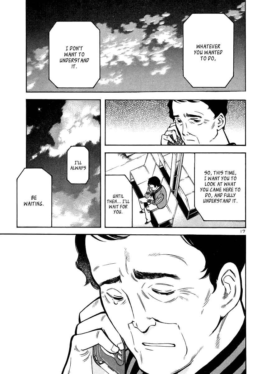 Page 18 Chapter 101 Kurosagi: The Black Swindler
