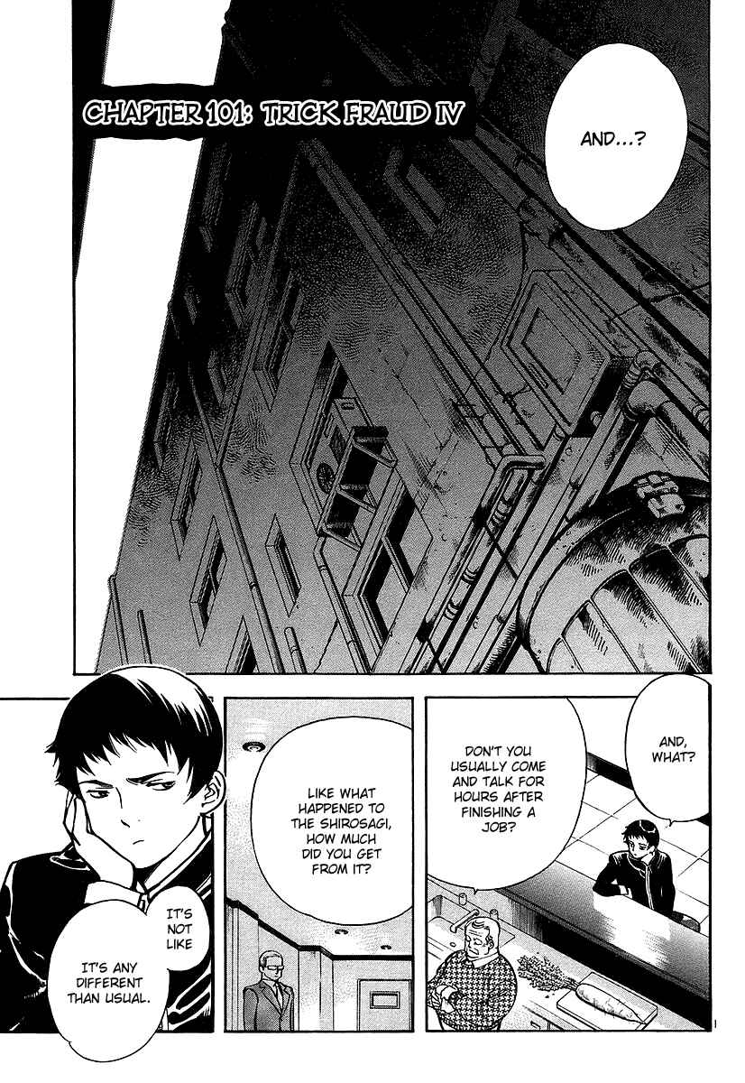 Page 2 Chapter 101 Kurosagi: The Black Swindler