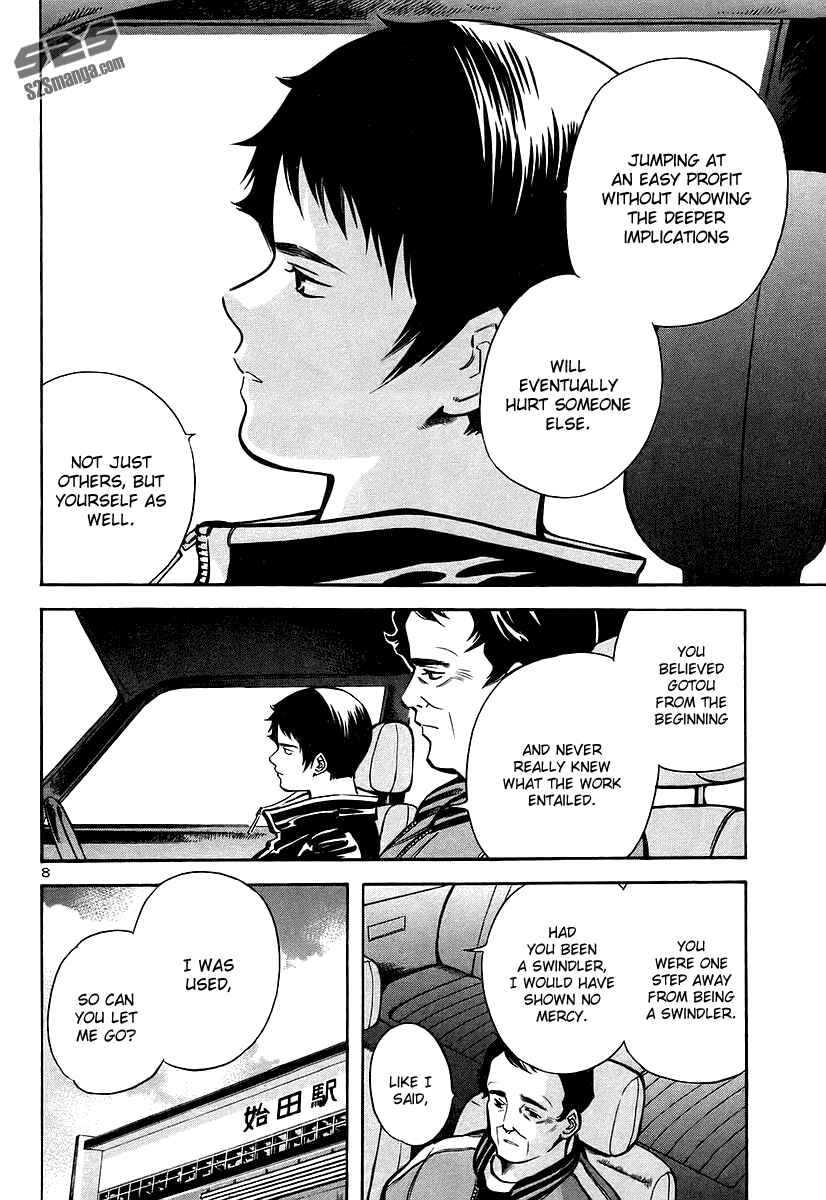 Page 9 Chapter 101 Kurosagi: The Black Swindler
