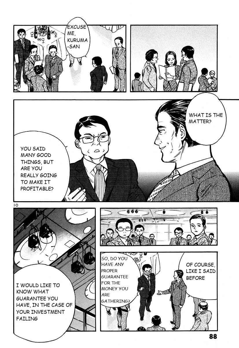 Page 11 Chapter 102 Kurosagi: The Black Swindler