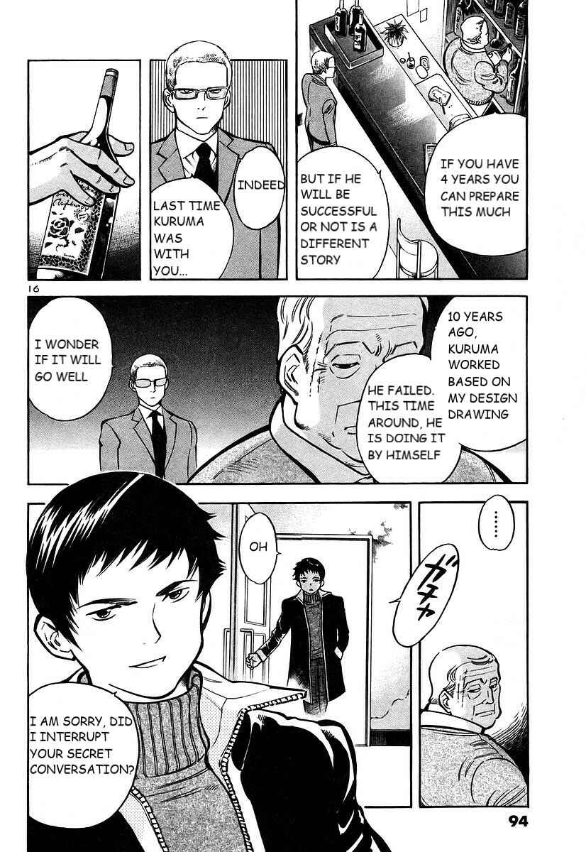 Page 17 Chapter 102 Kurosagi: The Black Swindler