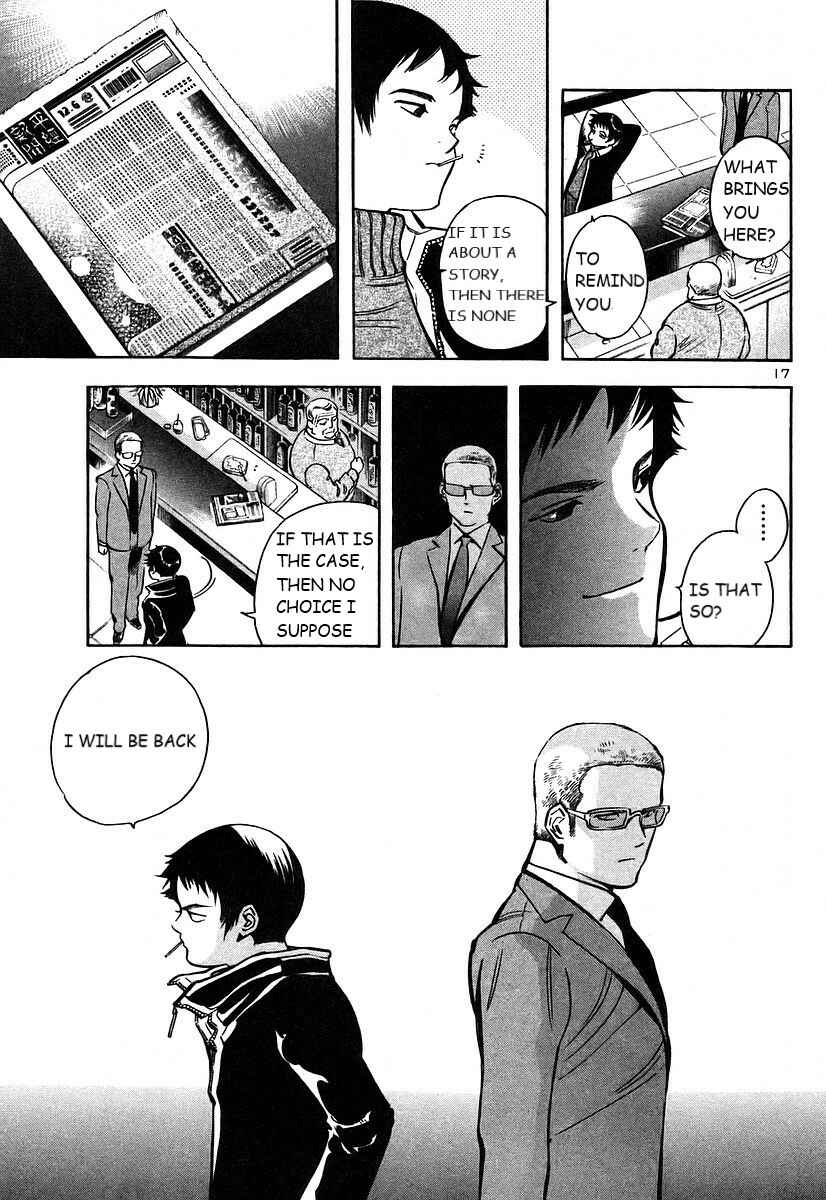 Page 18 Chapter 102 Kurosagi: The Black Swindler