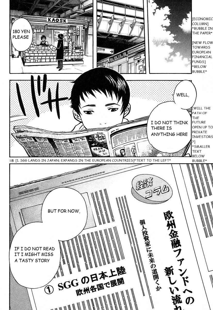 Page 19 Chapter 102 Kurosagi: The Black Swindler