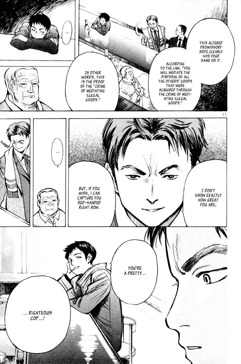 Page 11 Chapter 5 Kurosagi: The Black Swindler