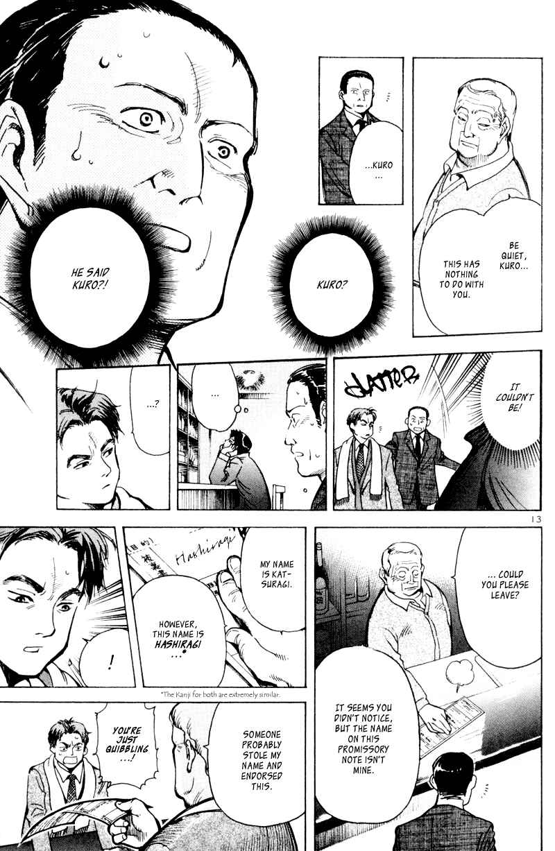 Page 13 Chapter 5 Kurosagi: The Black Swindler