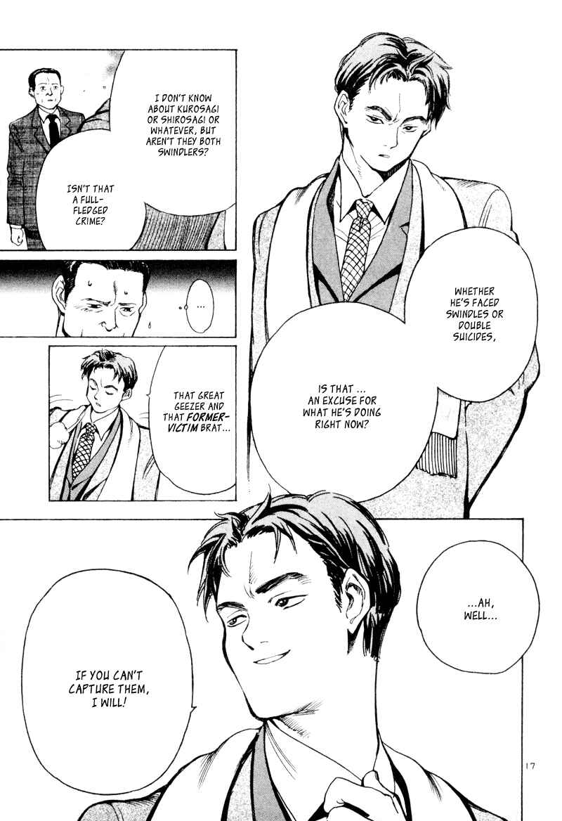 Page 17 Chapter 5 Kurosagi: The Black Swindler