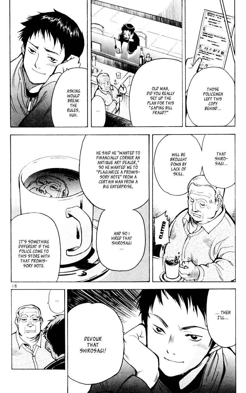 Page 18 Chapter 5 Kurosagi: The Black Swindler