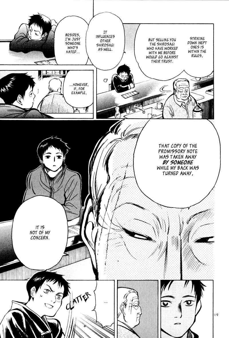 Page 19 Chapter 5 Kurosagi: The Black Swindler