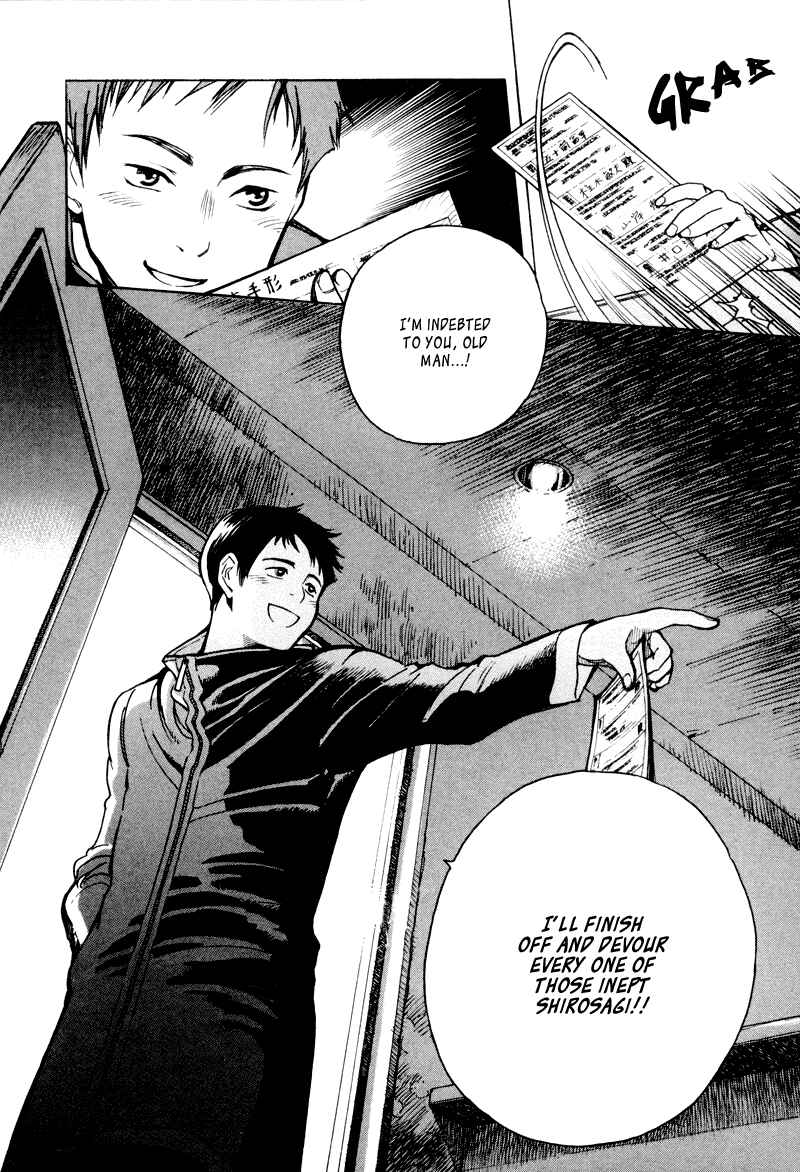 Page 20 Chapter 5 Kurosagi: The Black Swindler