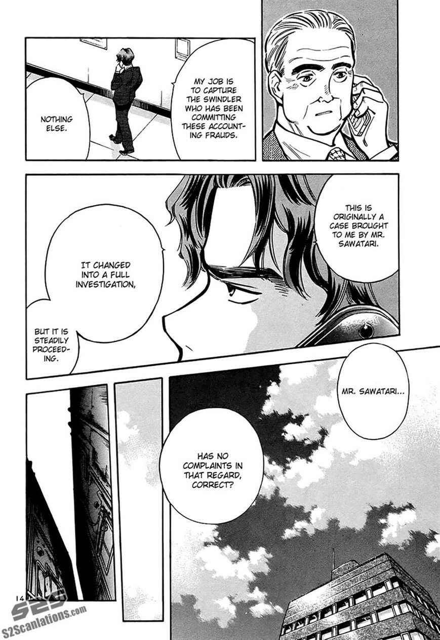 Page 13 Chapter 93 Kurosagi: The Black Swindler