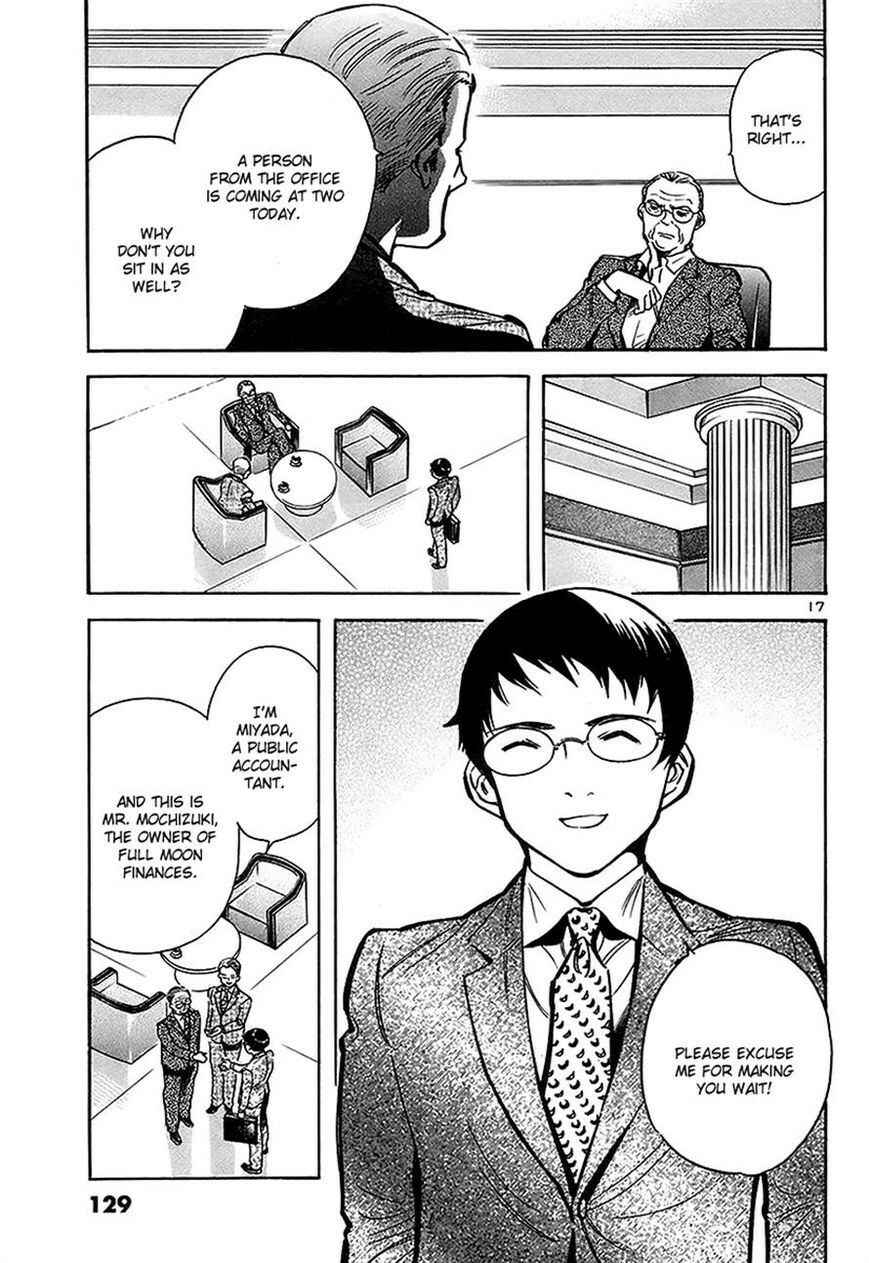 Page 17 Chapter 93 Kurosagi: The Black Swindler