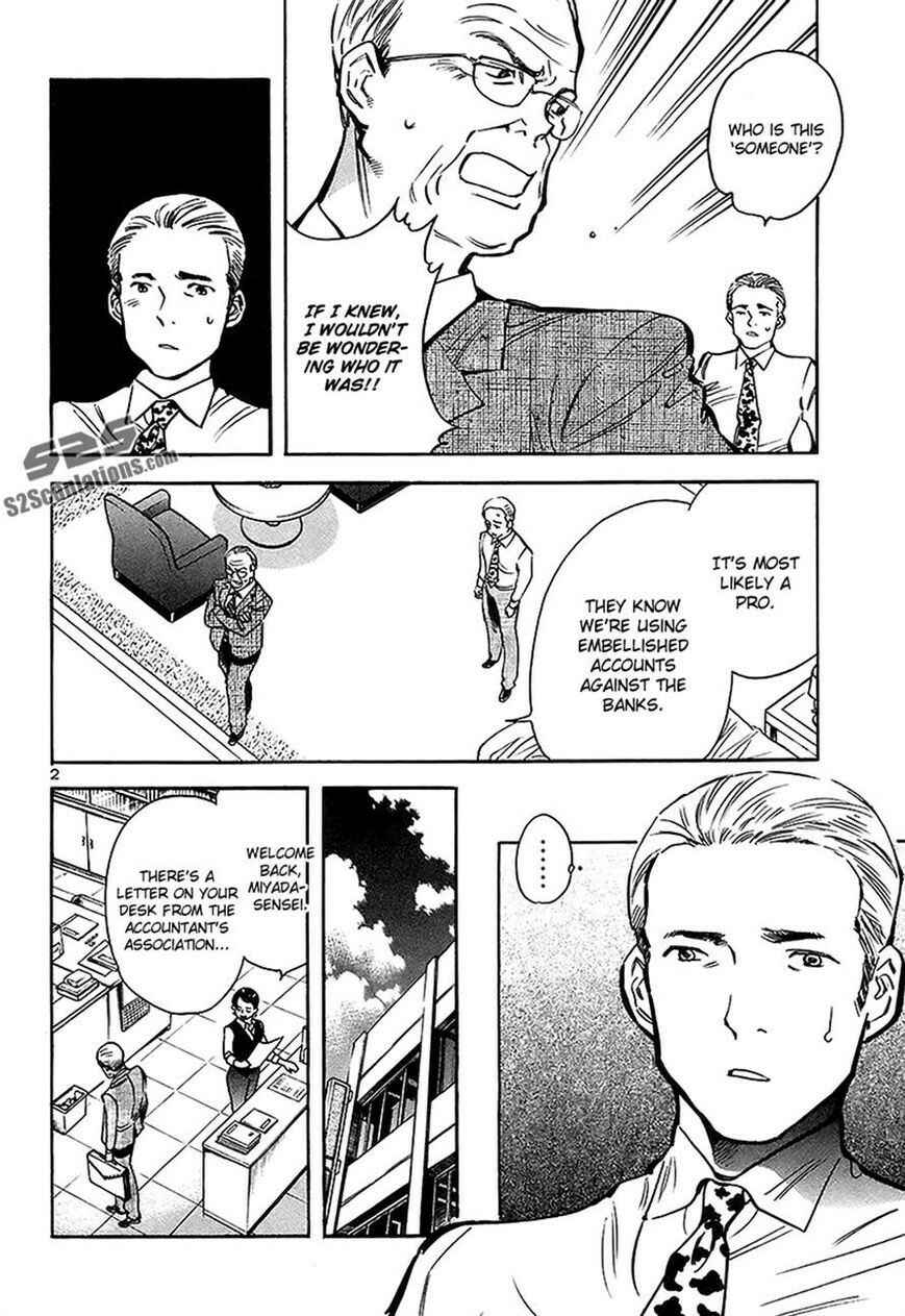 Page 2 Chapter 93 Kurosagi: The Black Swindler