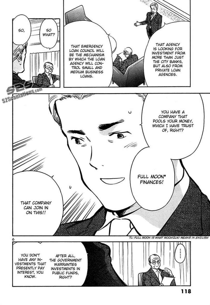 Page 6 Chapter 93 Kurosagi: The Black Swindler