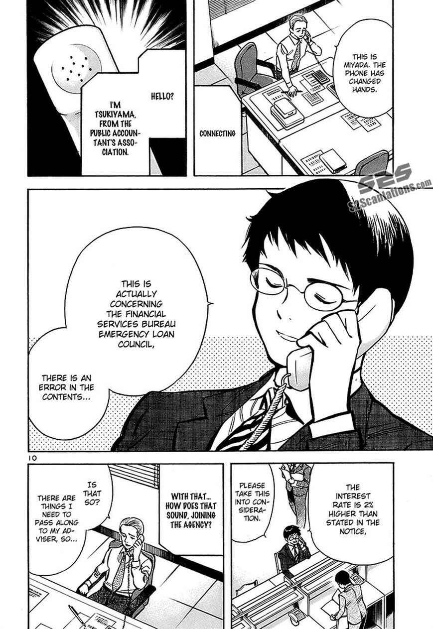 Page 9 Chapter 93 Kurosagi: The Black Swindler