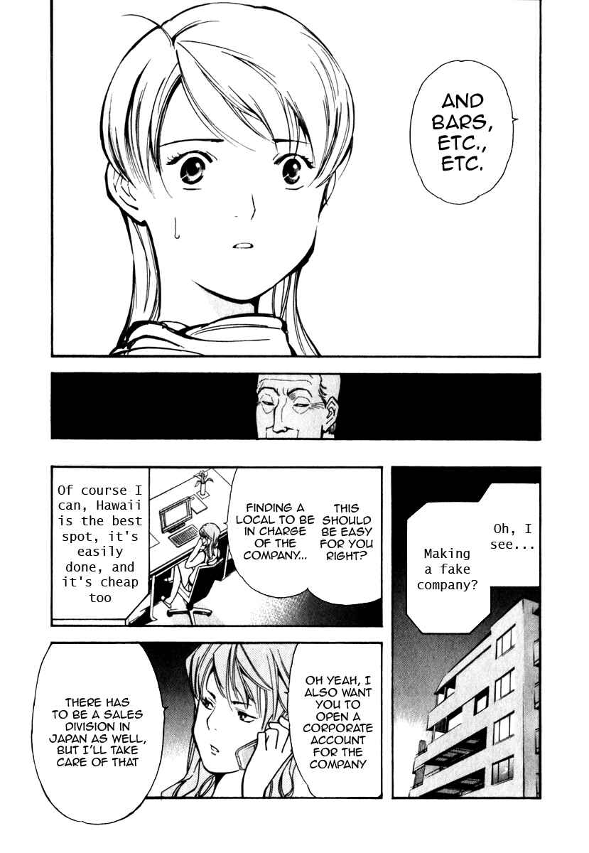 Page 15 Chapter 28 Kurosagi: The Black Swindler