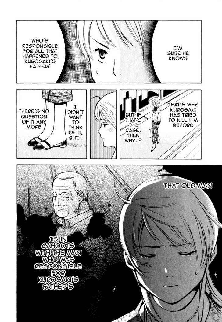 Page 23 Chapter 28 Kurosagi: The Black Swindler