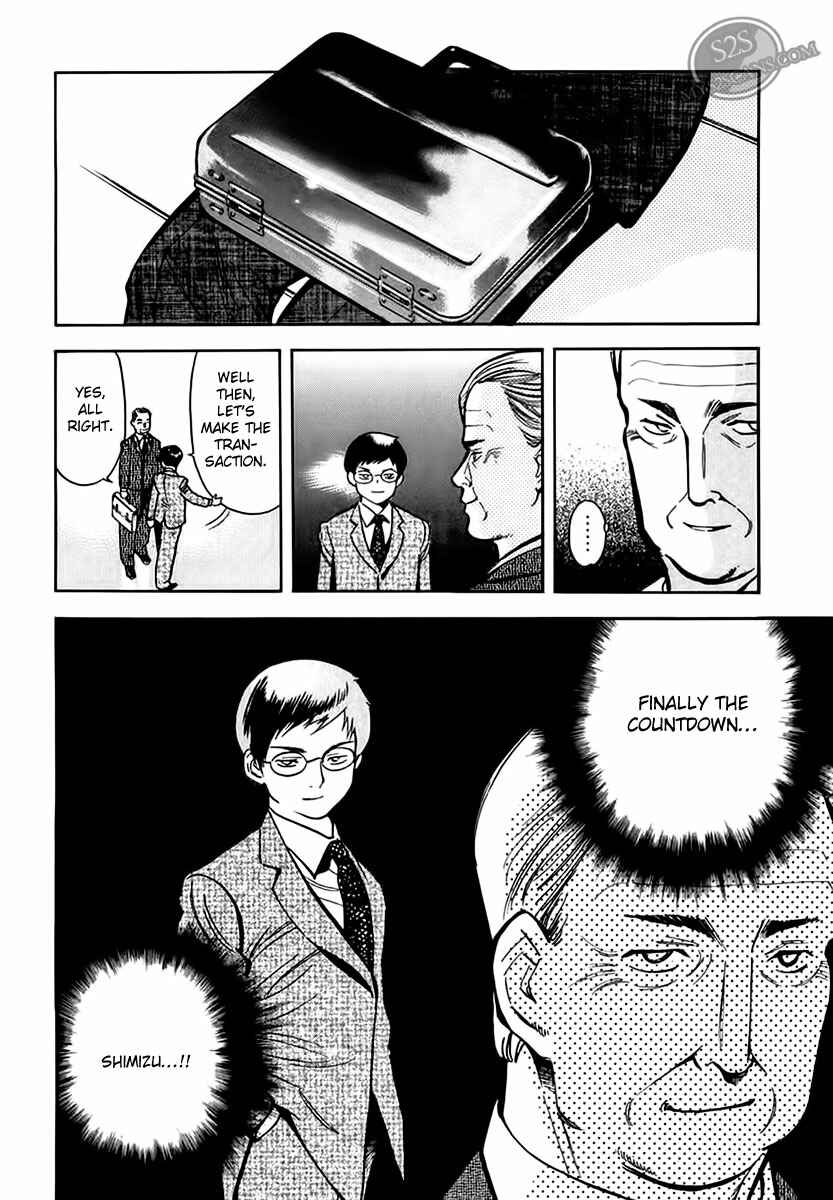 Page 19 Chapter 45 Kurosagi: The Black Swindler