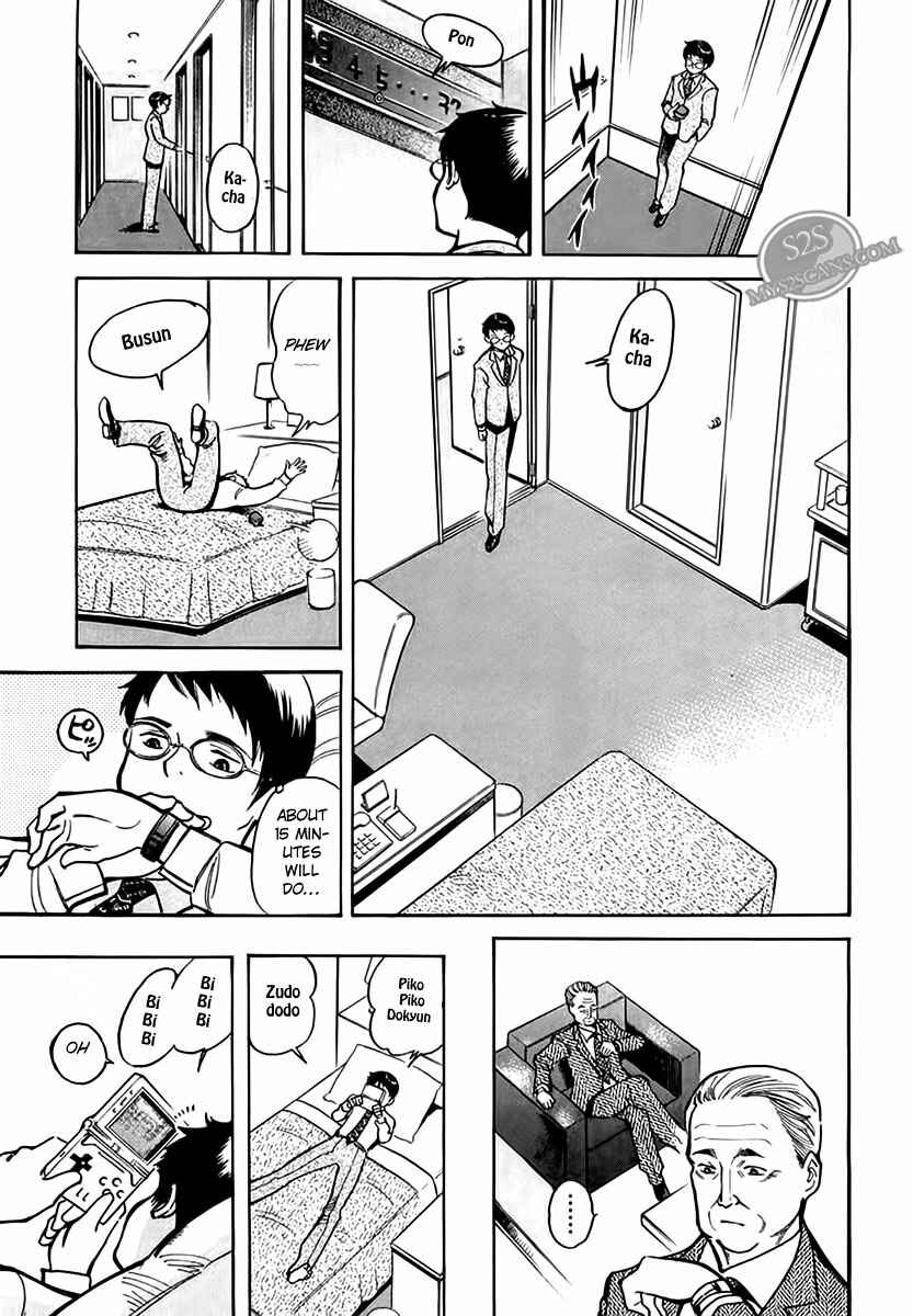Page 8 Chapter 45 Kurosagi: The Black Swindler