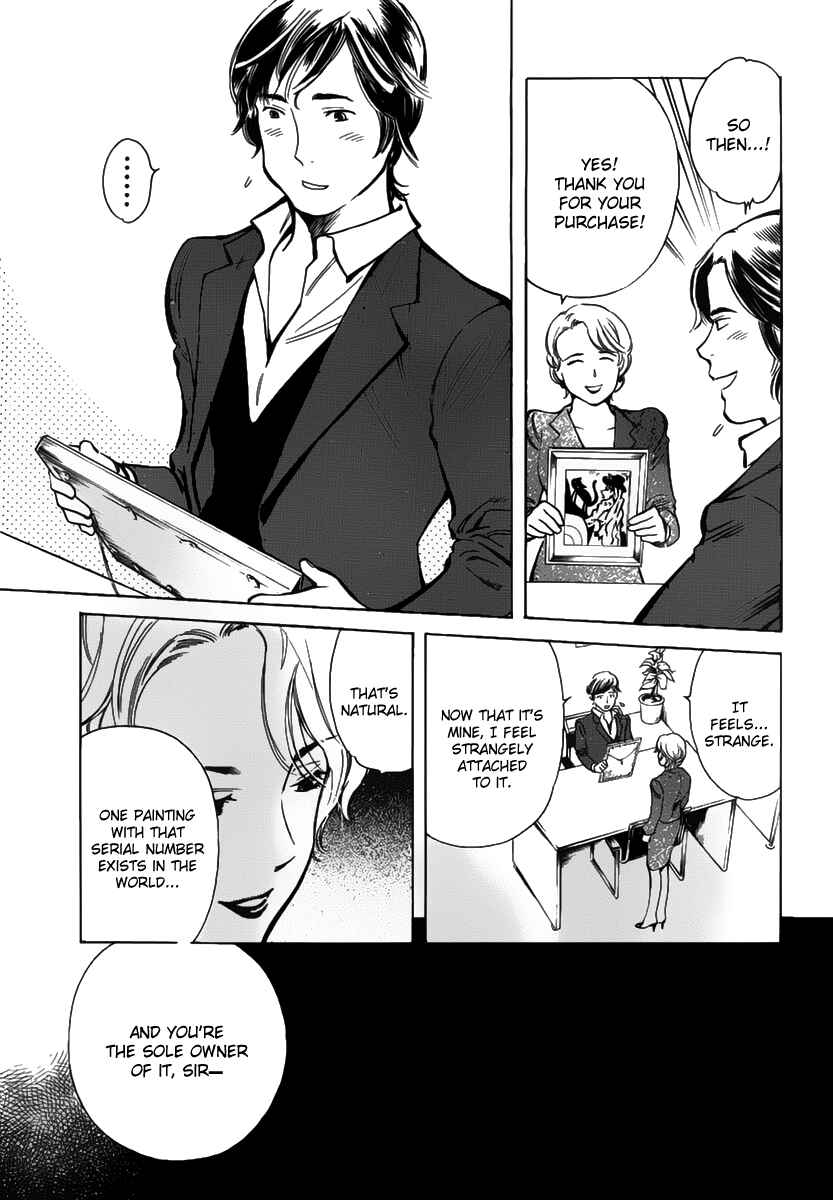 Page 13 Chapter 65 Kurosagi: The Black Swindler