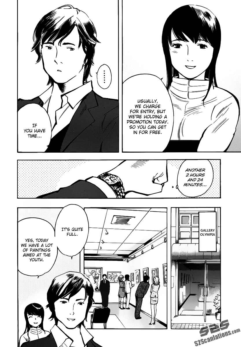 Page 4 Chapter 65 Kurosagi: The Black Swindler
