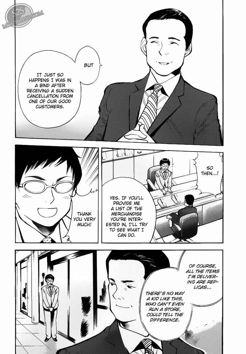 Page 10 Chapter 53 Kurosagi: The Black Swindler