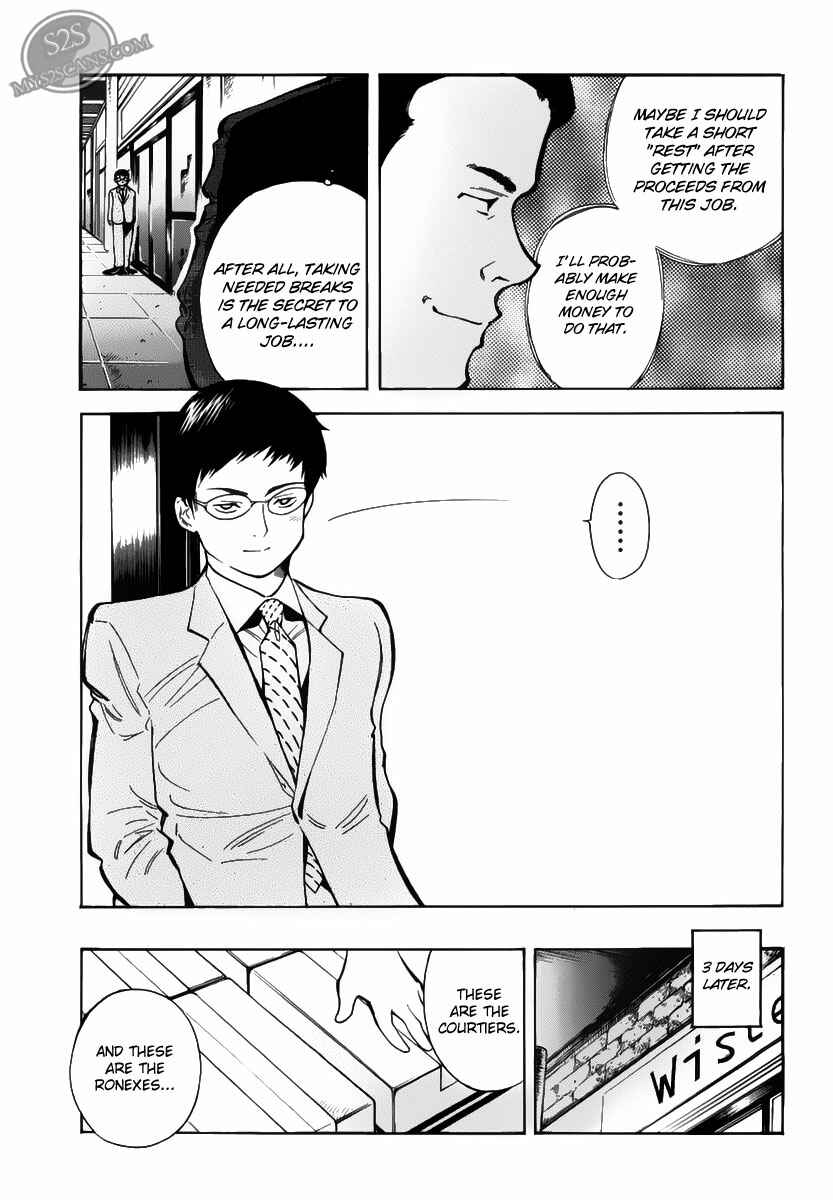 Page 11 Chapter 53 Kurosagi: The Black Swindler