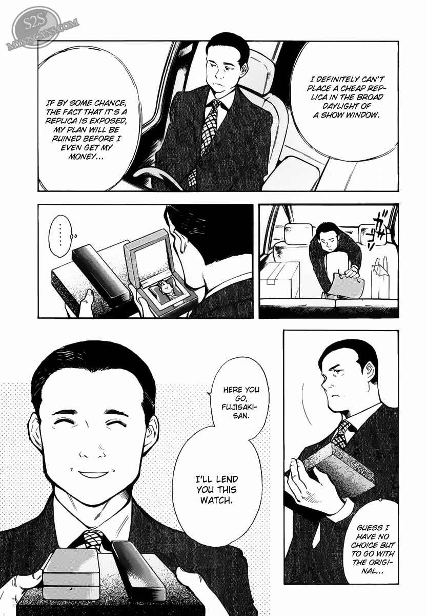 Page 17 Chapter 53 Kurosagi: The Black Swindler