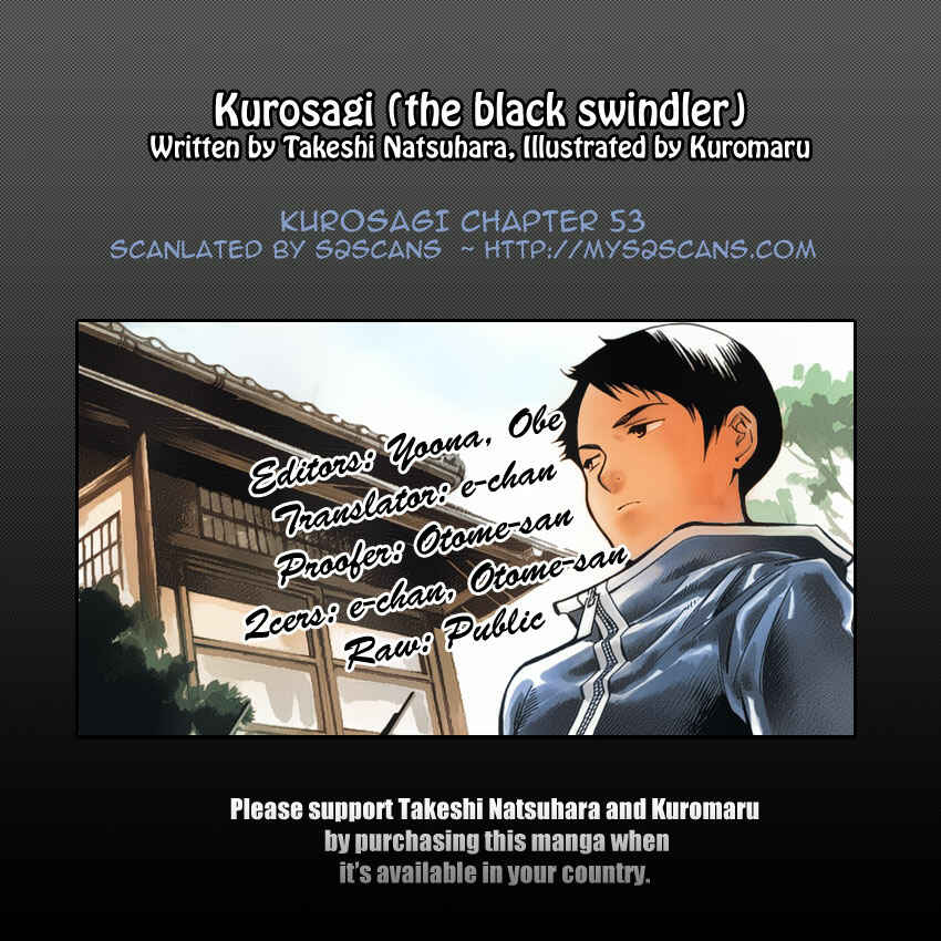 Page 21 Chapter 53 Kurosagi: The Black Swindler