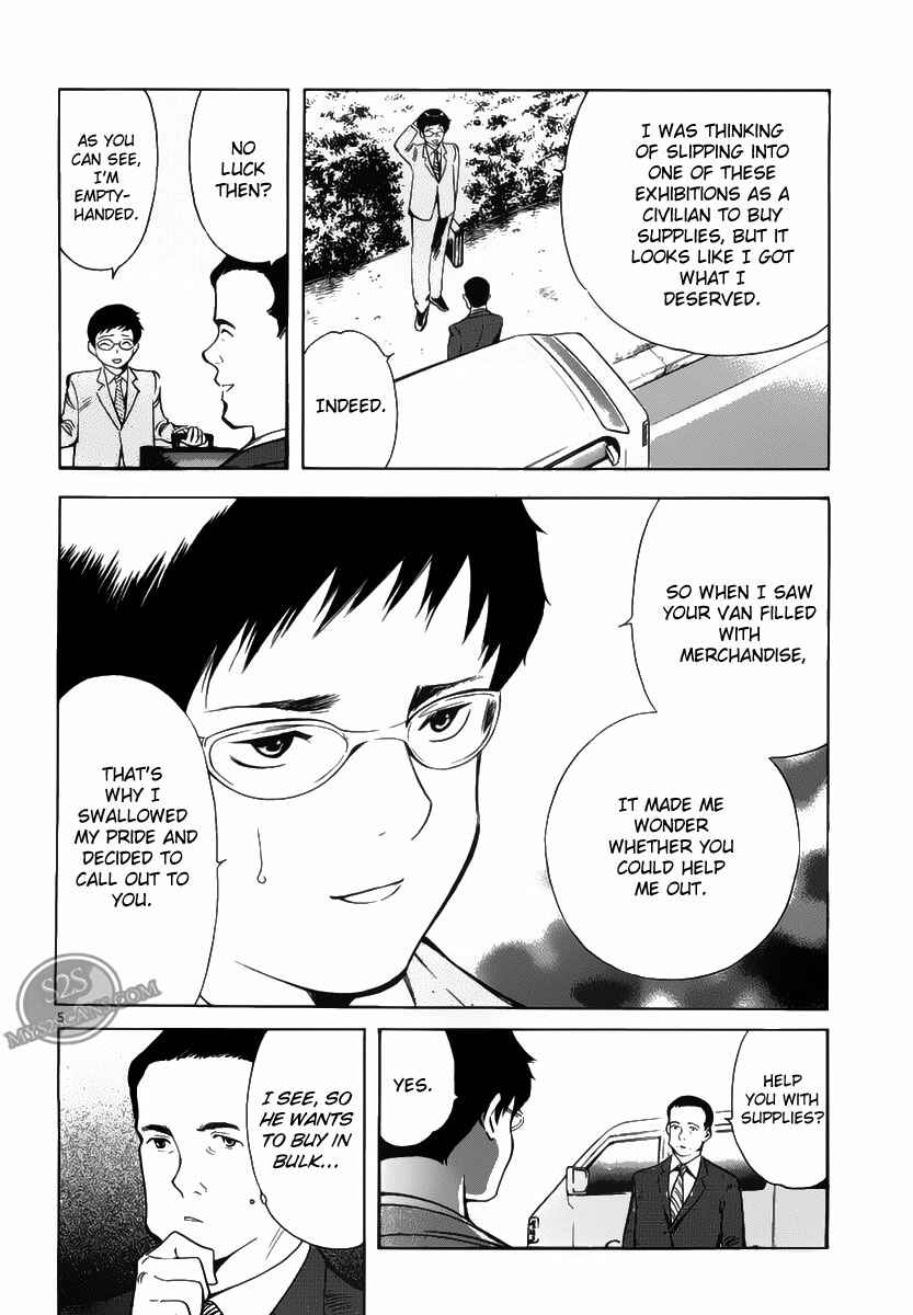 Page 6 Chapter 53 Kurosagi: The Black Swindler