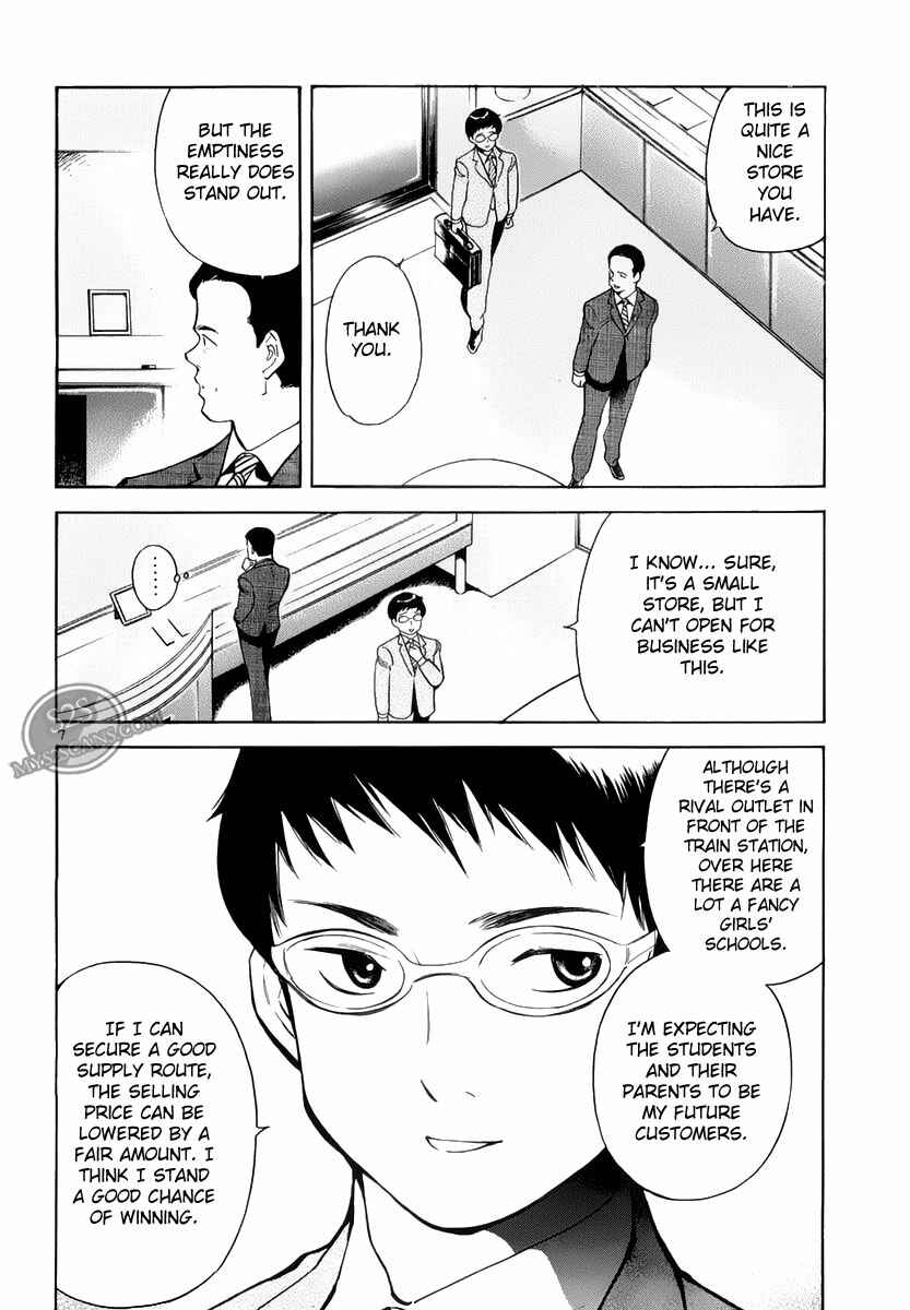 Page 8 Chapter 53 Kurosagi: The Black Swindler