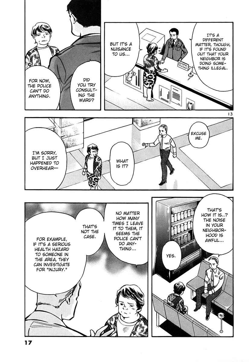 Page 14 Chapter 76 Kurosagi: The Black Swindler