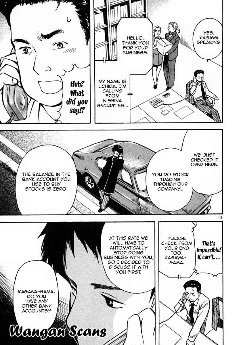 Page 15 Chapter 20 Kurosagi: The Black Swindler