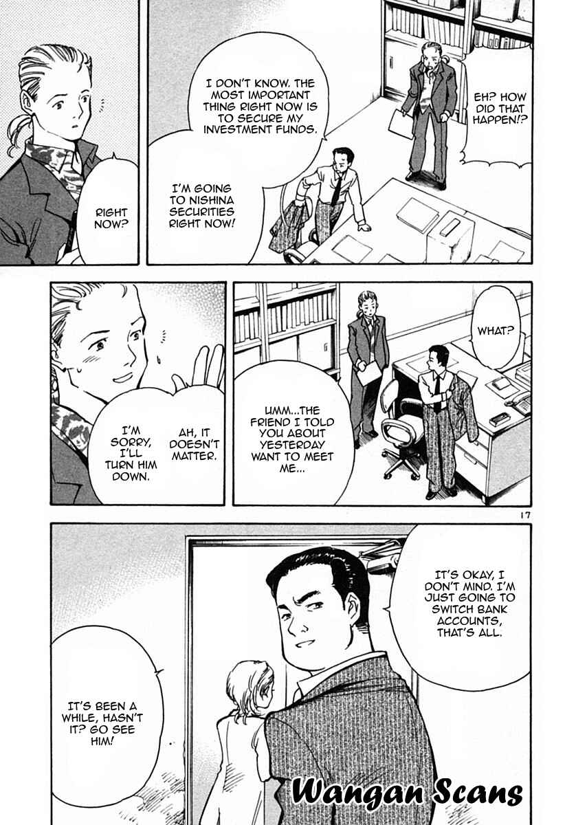 Page 17 Chapter 20 Kurosagi: The Black Swindler