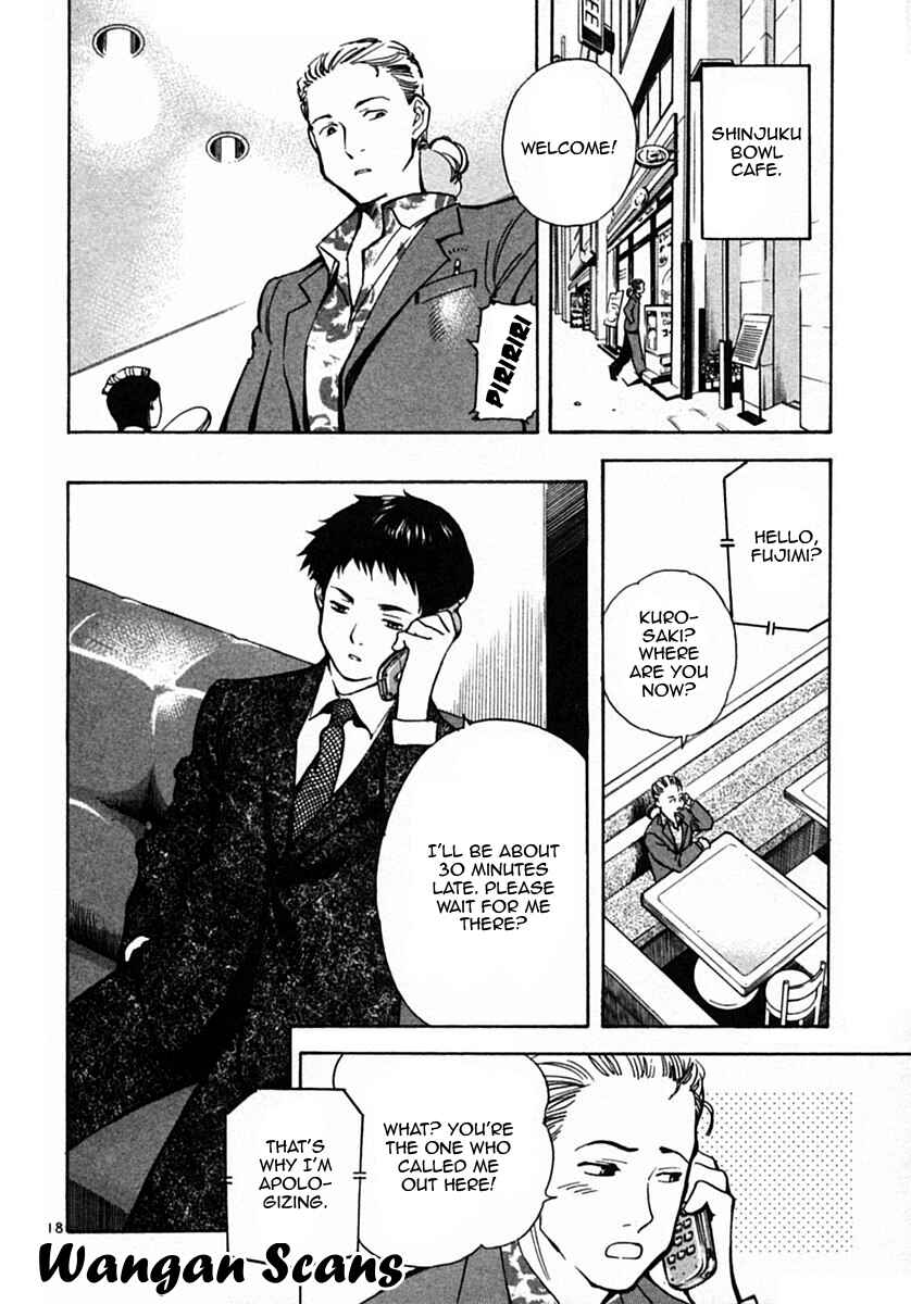 Page 18 Chapter 20 Kurosagi: The Black Swindler