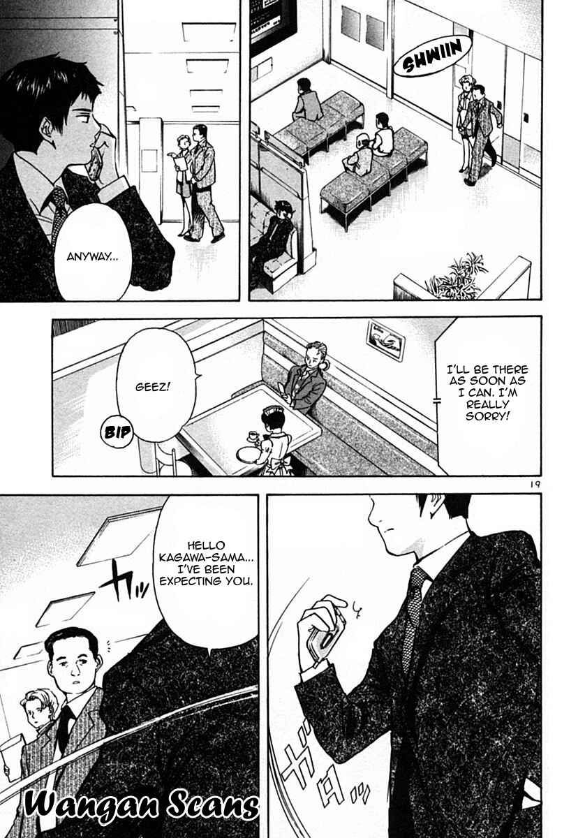 Page 19 Chapter 20 Kurosagi: The Black Swindler