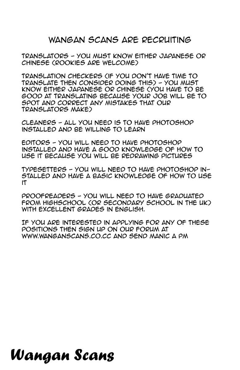 Page 23 Chapter 20 Kurosagi: The Black Swindler