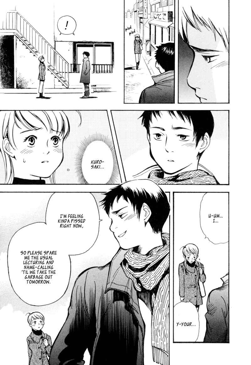 Page 19 Chapter 10 Kurosagi: The Black Swindler