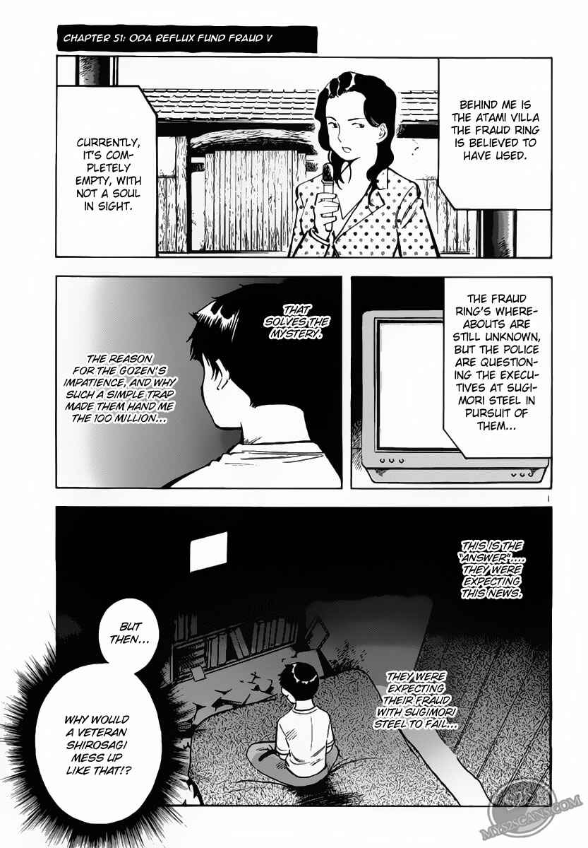Page 1 Chapter 51 Kurosagi: The Black Swindler