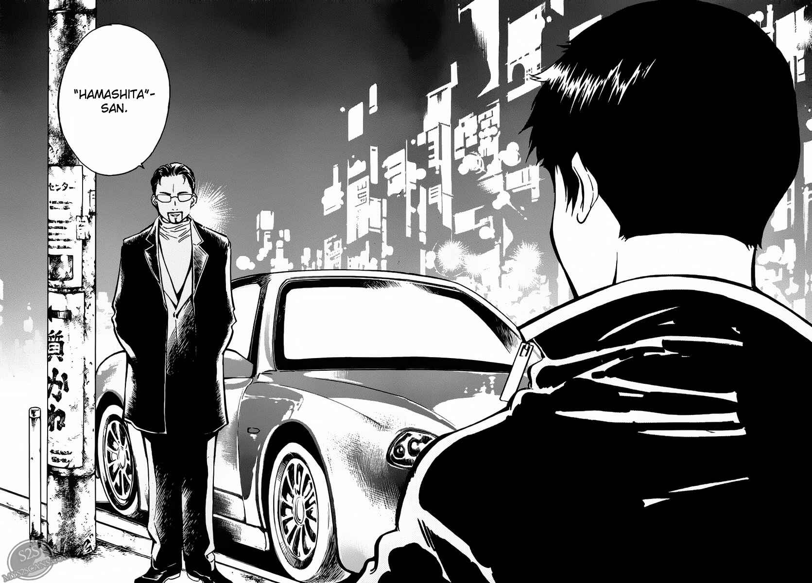 Page 10 Chapter 51 Kurosagi: The Black Swindler